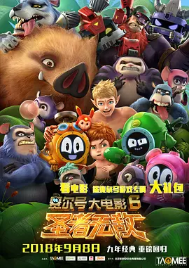 西西人体午夜视频
